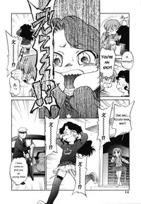 [Maka Fushigi] Cross x Road [English] [ATF]