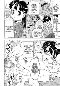 [Gorgeous Takarada] Imouto Gokoro. - Sister's Heart. [English] [SaHa]