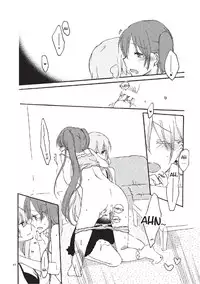 [Niratama (Sekihara Umina)] Feeling Box (Vocaloid) [English] {Team 11'x'2}