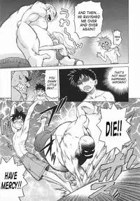 [Kouda Tomohiro] Seka x Seka 1 [English] [SaHa]