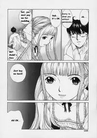 [Harazaki Takuma] Shell [English]