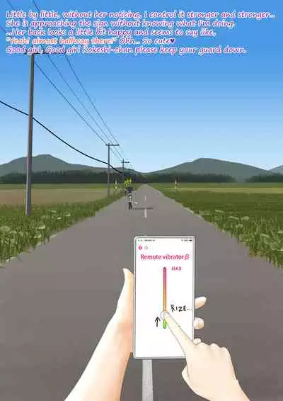 Cow Painted Girl shinshi zaibatsu