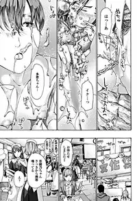 COMIC Penguin Club 2018-12 [Digital]