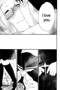 [Naito Loveca] Ame ga Yamu Made - until the tears stop [English] {NecroManCr}