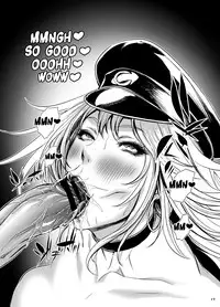 [Sengoku Joketsu Emaki (Chinbotsu)] POISON (Final Fight) [English] [Digital]