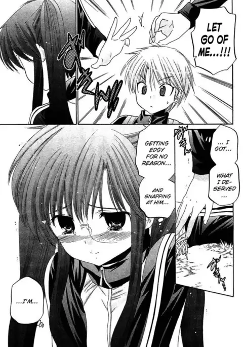 Chu-Bra!! Volume 7 Chapter 44