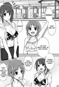 (SC57) [1000000000 (Billion)] Inyoku Duet (TARI TARI) [English] {doujin-moe.us}