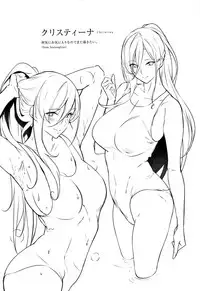 [Nanao] Master_ Piece