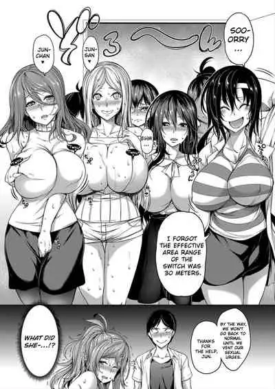 Oppai Switch | Tit Switch Ch. 0-1