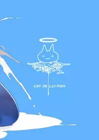 [CatJellyFish (Vanadium)] creamer (THE IDOLM@STER CINDERELLA GIRLS) [Digital]