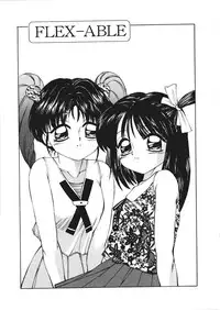 [Fuusen Club] Fuusen Faust