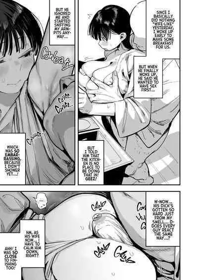 [Anon's Flood Myth (Anon 2-okunen)] "Oyome-san no Renshuu" ga Aru Mura de no Toaru Danjo no Kiroku | An Account of Newlyweds During Their Village Custom of "A Bride-To-Be" [English] [Kyuume] [Digital]