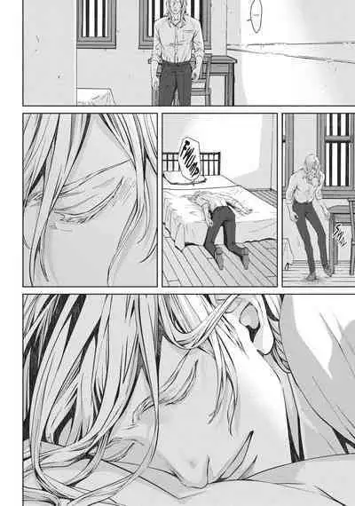 Coyote III | Coyote Voulume 3