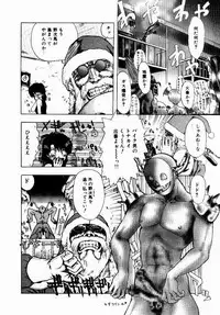 [Ohnuma Hiroshi] Kanojo No Prism - Prism of Girls