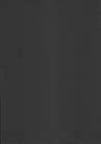 (C90) [Rodiura. (Rage)] Kouhai-chan ni Eroi Koto Sareru Hon 4