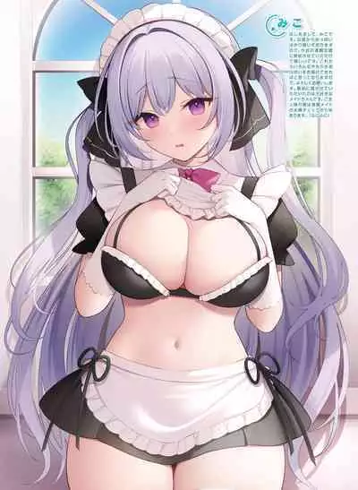 Dengeki Moeoh 2023-02