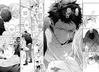 [Owal] Kichiku Encount [English] [Hoshikuzuu Scans, Yaoi Desire Revolution & Golden Shade Scans]