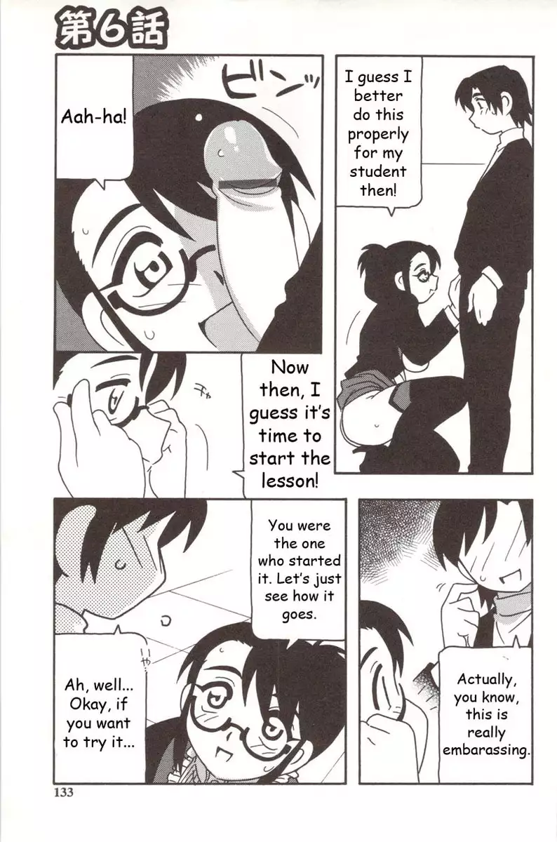 Family Play Chapter6