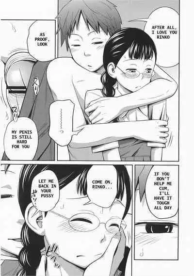 [Tsubaki Jushirou] Secret Morning (Imouto Manual) [English] [Dovehope H]