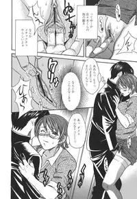 [MARIPYON] Private Lesson