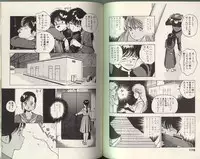 [STEREO GRAM] Angel Vol.2