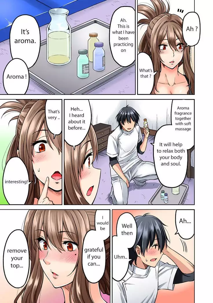 Hatsujou Munmun Massage! Ch. 1-2