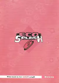 (C68) [Uropyon (Urotan)] Eco Splash 6 (Ecoko)