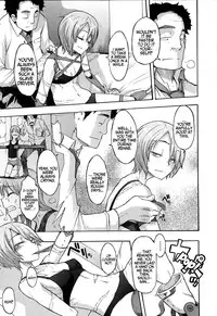 [ShindoL] Junai-Irregulars [English]