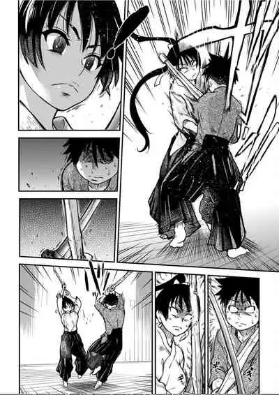 [Shiwasu no Okina] Peace Hame! Ge [Chinese]