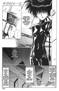 [Urushihara Satoshi] Chirality - To The Promised Land Vol.2 (Complete) [English]
