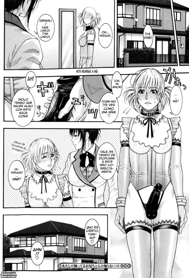 Sis Ero Ch. 1-4