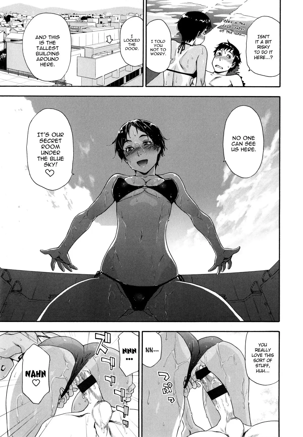 Vanilla Essence Ch. 1-8 {YQII}