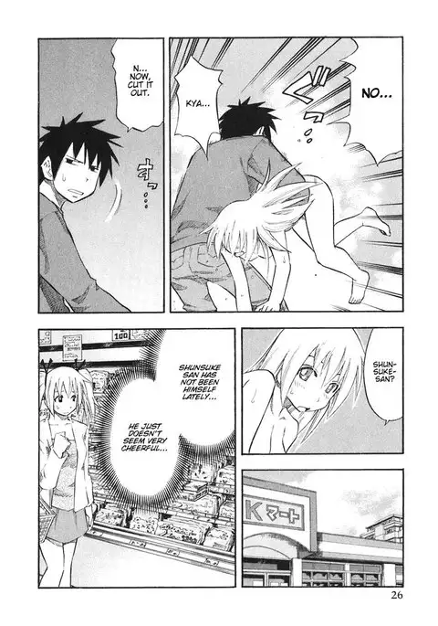 Yuria 100 Shiki Vol5 - Type 34