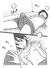 [Binz studio] Otokonoko Show no Jijou [Digital]