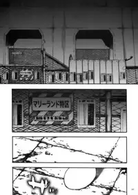 (COMIC1) [PIGGSTAR (Nagoya Shachihachi)] DEFENSEFORM (Various)