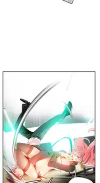 Lilith`s Cord Ch.1-14 (English) (Ongoing)