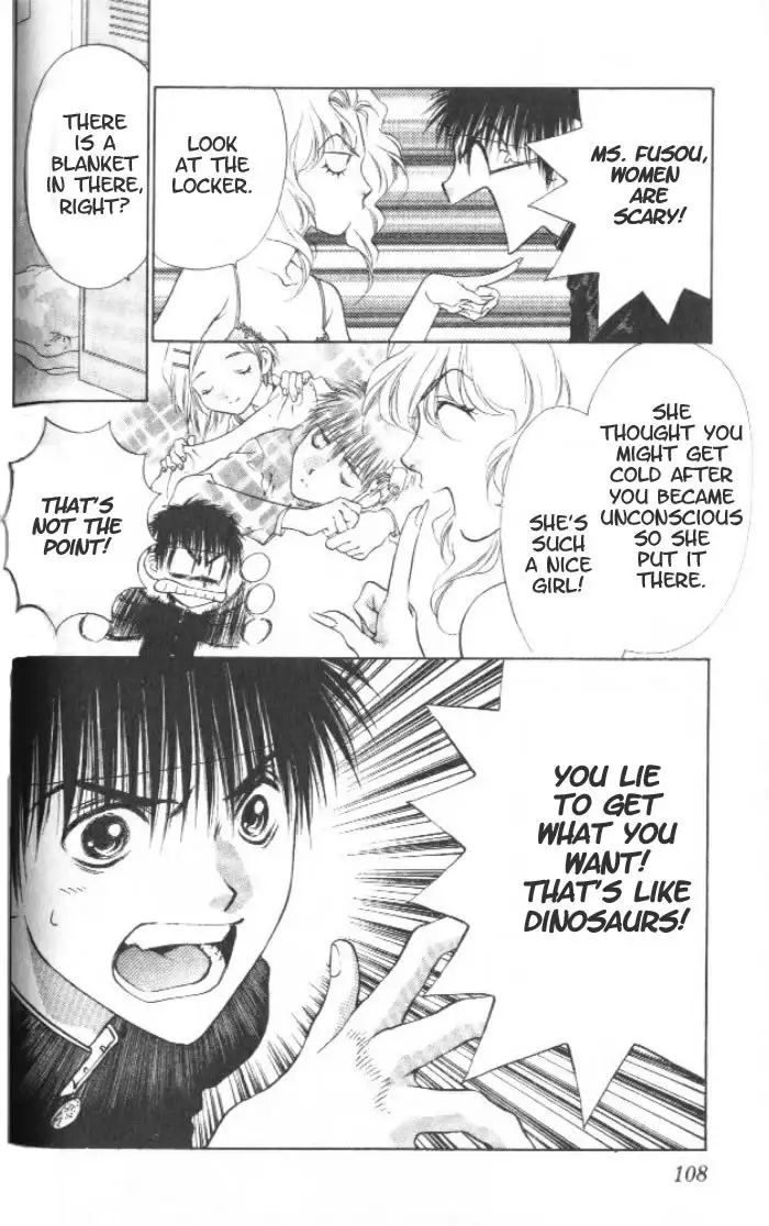 Girls Saurus V1 - CH3