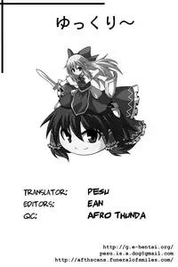 (C78) [Fugudoku (Katou Fuguo)] SURUDAKE. (Touhou Project) [English] {pesu}