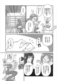 [Anthology] Ero Cure All Stars H