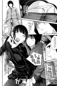 COMIC HOTMILK 2016-04