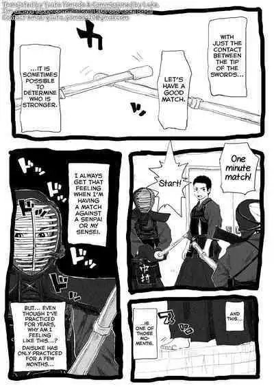 Sensei to Goshujin-sama 2 Genme