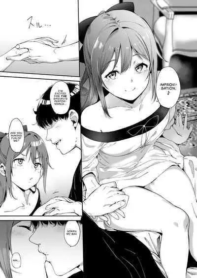 Osaka no Kyuujitsu | Osaka's Day Off