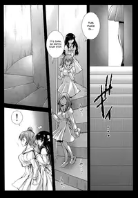 (C86) [Kurosawa pict (Kurosawa Kiyotaka)] Seifuku Shokushu 6 | Uniform Tentacles 6 [English] [HerpaDerpMan]