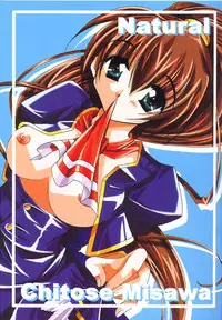 (CR30) [Nettaigyo Club (YoZi, Tako)] Angel (Various)