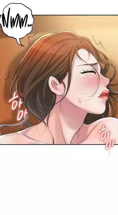 New Town [Lee Wan, Kim Suna] Ch.23/? [English] [Manhwa PDF]