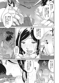 COMIC Megastore Alpha 2017-09 [Digital]