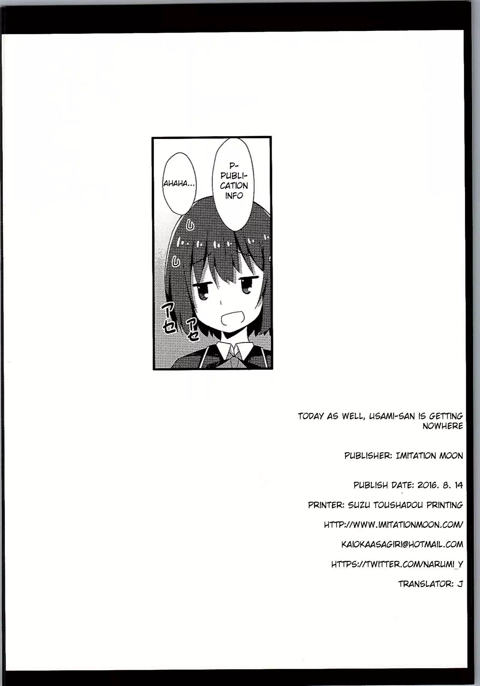 Today as Well, Usami-san is Getting Nowhere