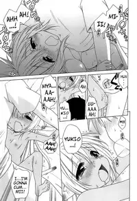 [Inuboshi] Daisuki! Goshujin-sama | I Love Master! Ch. 1-3 [English] {Mistvern}