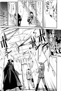 [Anthology] Slave Heroines Vol.10