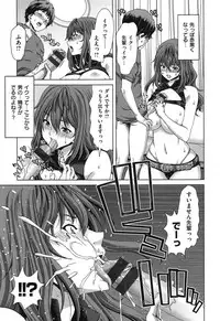 [Hori Hiroaki] SLUT ACT!